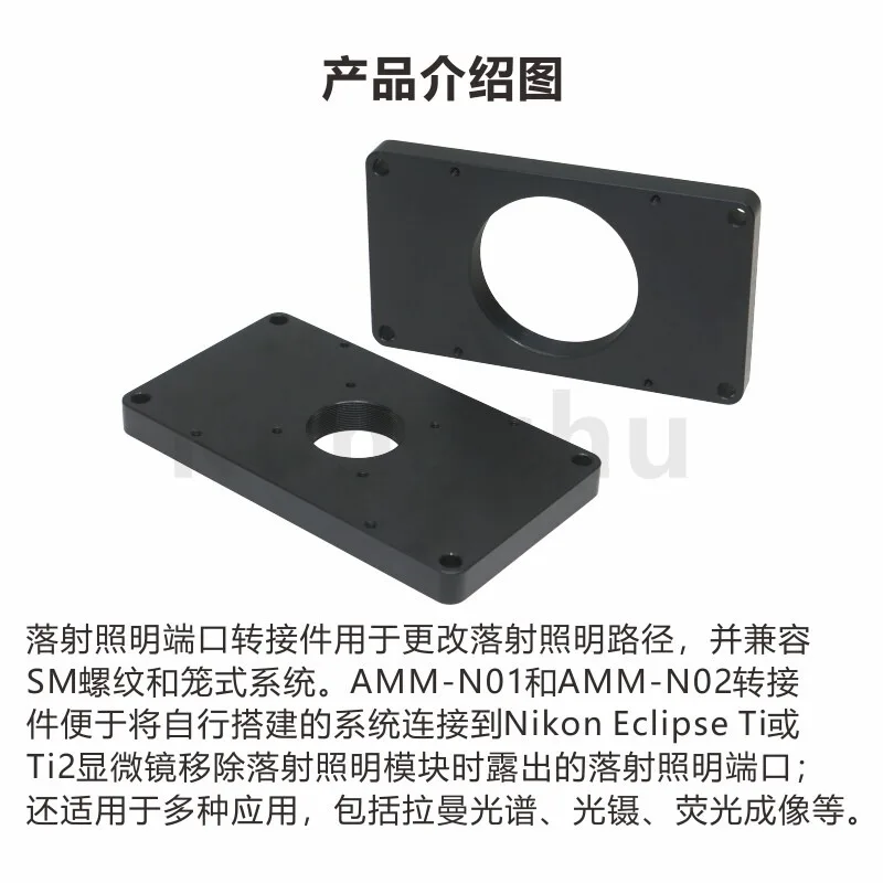 AMM Series Epidemic Lighting\ Light Box Ports\ Camera Ports\ Triple Eyepiece Adapters\ For Microscopes