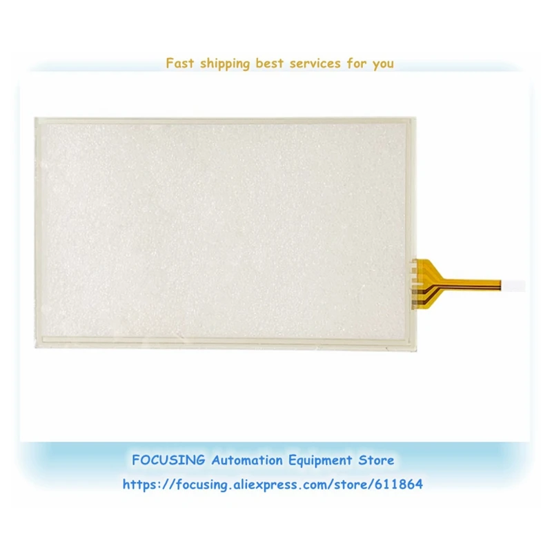 MT8073iE Neue Touch-Glas-Display-Maske