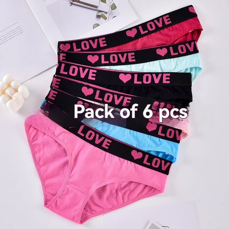 

New Four Seasons Youth Low Waist Cotton Soft Comfortable Underwear Comfortable Seamless High Elasticity Breathable Simple Shorts
