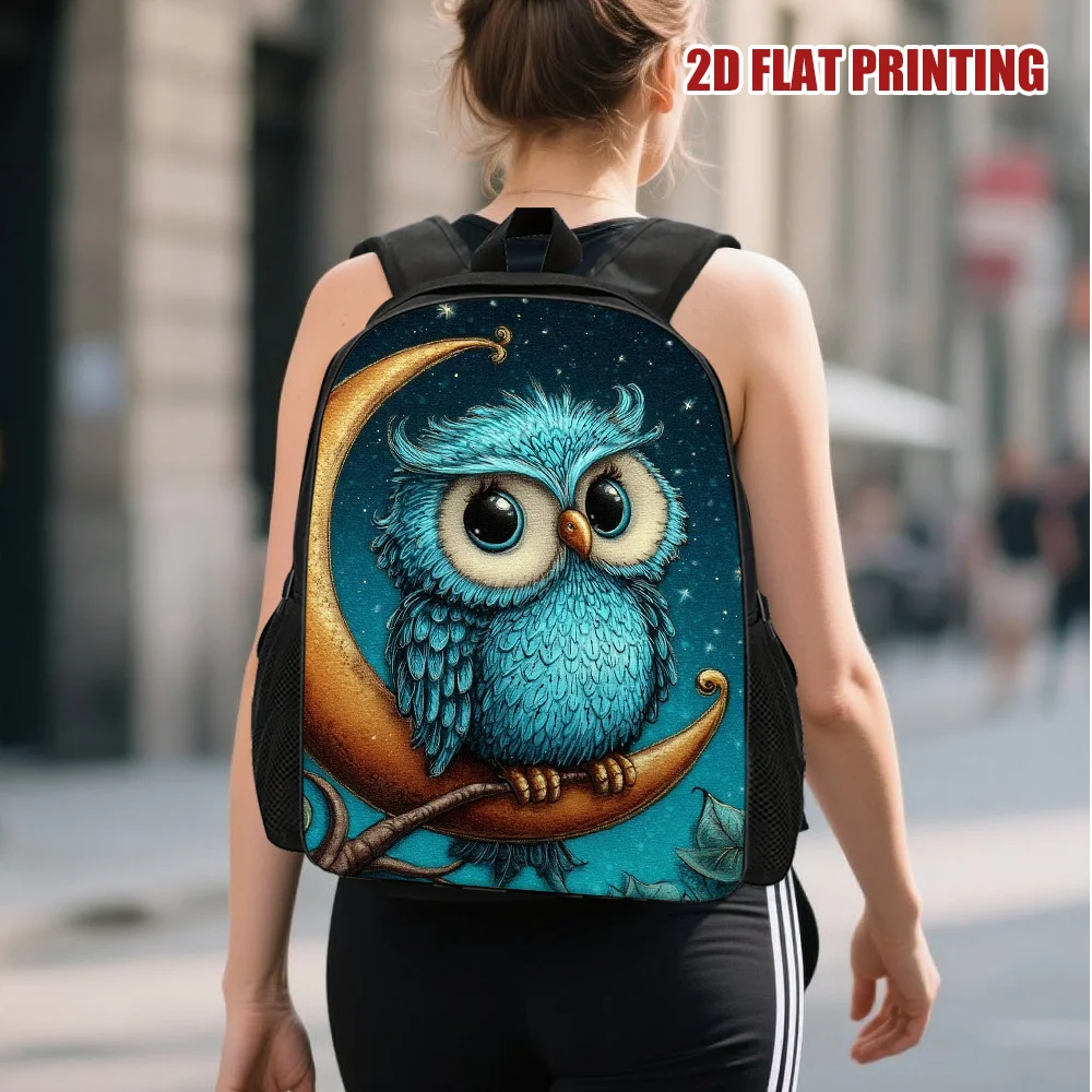 

An Owl on the Moon Relaxing backpack, stylish and large, perfect for work, school and weekend getaways, for teens