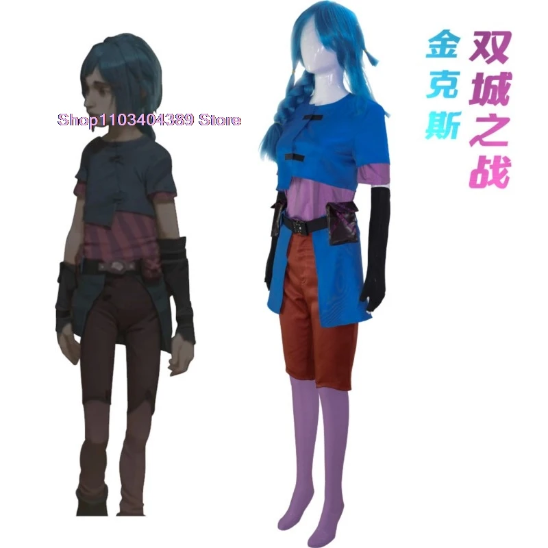 Anime Game LOL Arcane Powder Cosplay Jinx Junior Childhood Costume Uniform Coat Pants Blue Wigs Headwear For Girls Customized