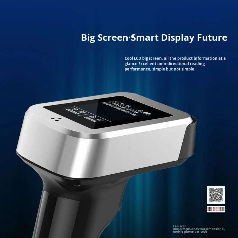 New Scanner SV6724W  Long-Distance Wireless Barcode QR Code Scanner 1-Year Warranty Black/  USB