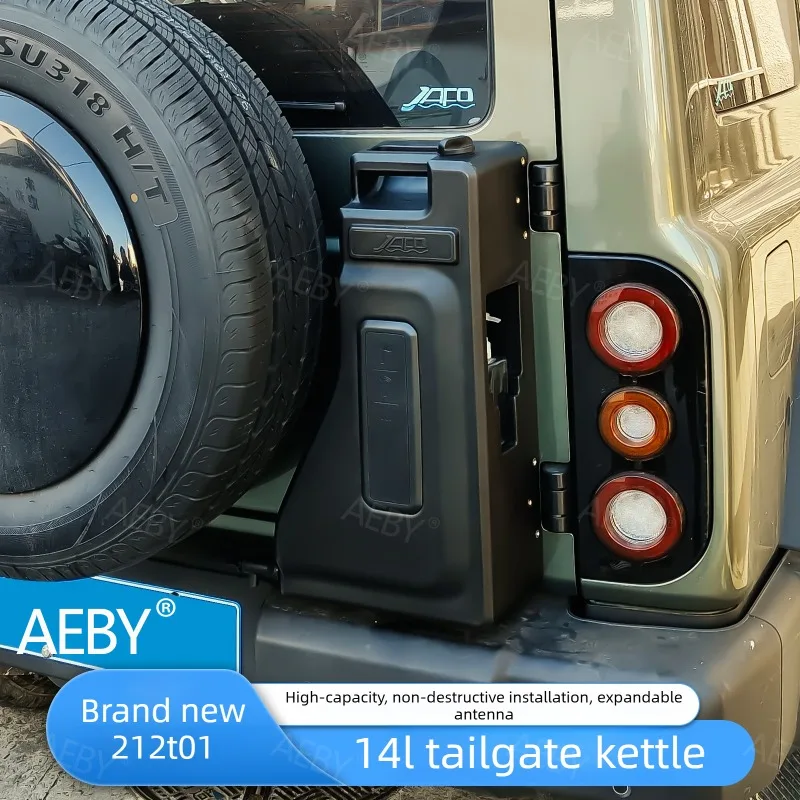 

AEBY For BAIC 212 T01 Large capacity water tank tailgate portable,store up water,Large capacity leak proof water storage tank