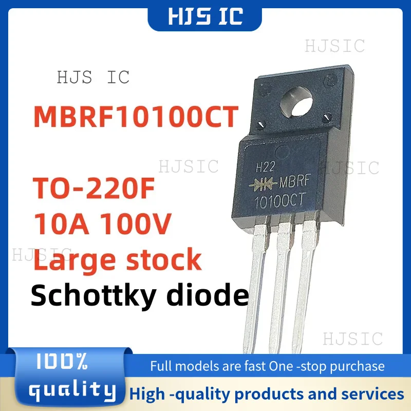 10PCS/ MBRF10100CT MBRF10150CT MBRF10200CT MBRF20100CT MBRF20150CT MBRF20200CT MBRF30100CT MBRF30150CT MBRF30200CT MBRF2060CT