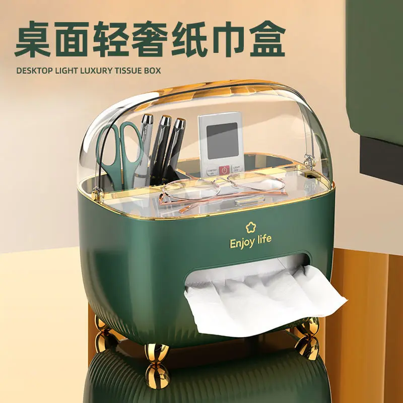 Household Tissue Box Living Room Coffee Table Restaurant Creative Light Luxury Simple Multi-function Remote Control Storage Box