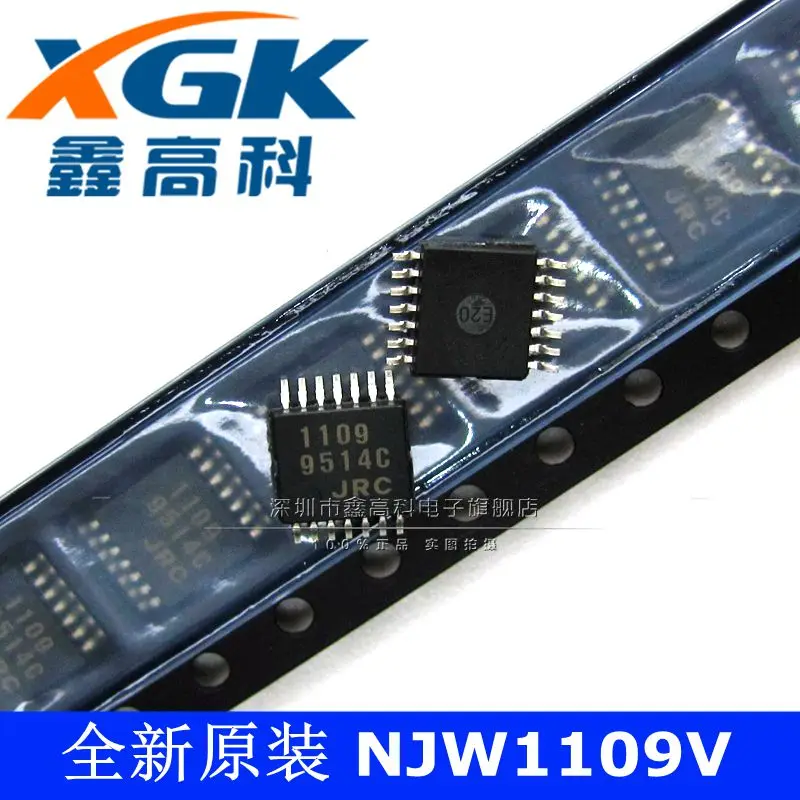 Free shipping   -NJW1109V 1109 SSOP14     10PCS