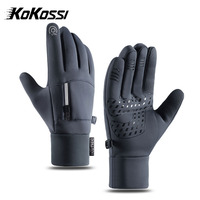 KoKossi Winter Skiing Gloves Thermal Thick Snow Gloves Windproof Waterproof Touchscreen Gloves Outdoor Sports Running Cycling