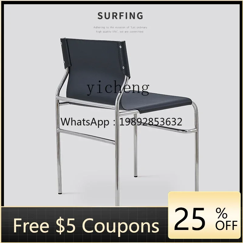 

ZZ Saddle Leather Dining Chair Home Zhonggu Hotel Stainless Steel Backrest Chair
