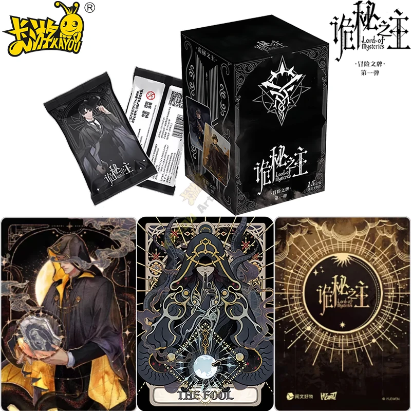 

KAYOU официальная подлинная версия карты Lord of Mysteries аниме коллекционные карты аниме периферийные игрушки флэш-карта подарки