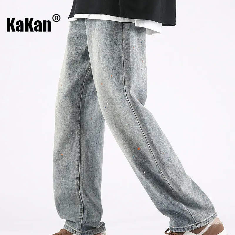 Kakan - Spring/Summer New High Street Vintage Speckle Jeans Men's Wear, Straight Loose Wide Leg Casual Long Jeans K024-LQS910
