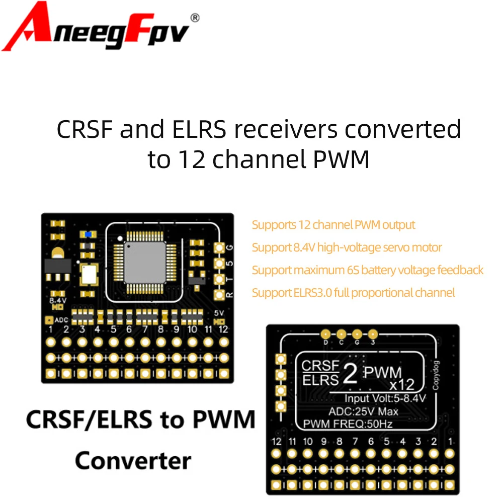 AneegFpv CRSF ELRS 2.4G 12CH PWM استقبال ExpressLRS RX 2400RX PWM/CRSF ل RC طائرة بدون طيار FPV الثابتة الجناح سيارة قارب كوادكوبتر