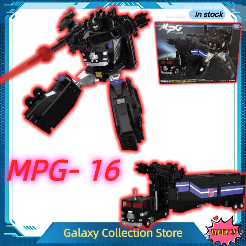 

In Stock Transformation Toy MPG-16 MPG16 Nuclear Exploration Super OP Pillar Dark Nirai Action Figures Toys Collection Gifts