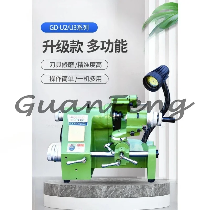 Milling Cutter Drill Grinder Engraving Tool Grinder Lathe