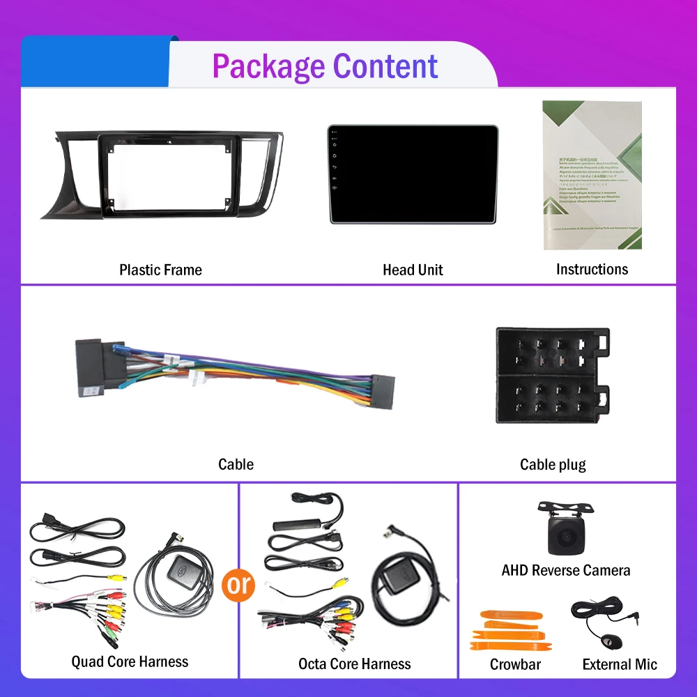 2Din Android Car Ra… - image