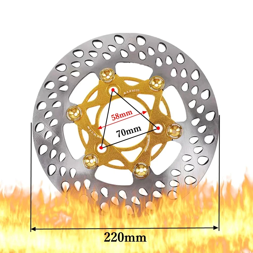 Universal Motorcycle E-biker Brake Disc Rotor 220*70mm Floating Disc/Fixed Disc For Yamaha Cygnus-X BWS RSZ JOG M3 Niu Ninebot