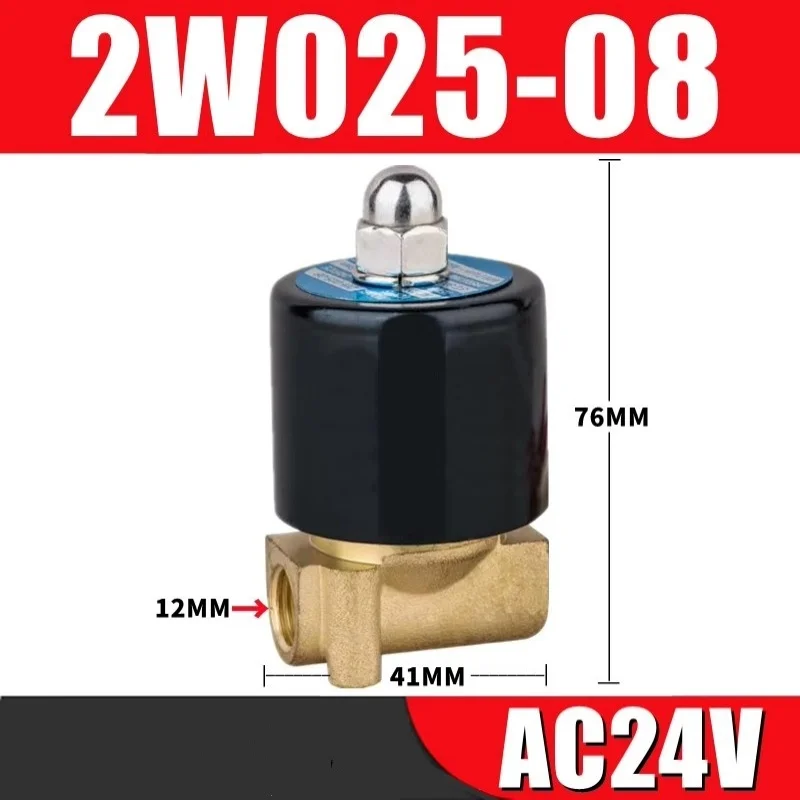 Copper Electric Solenoid Valve 2W025-08 AC 24V G1/4