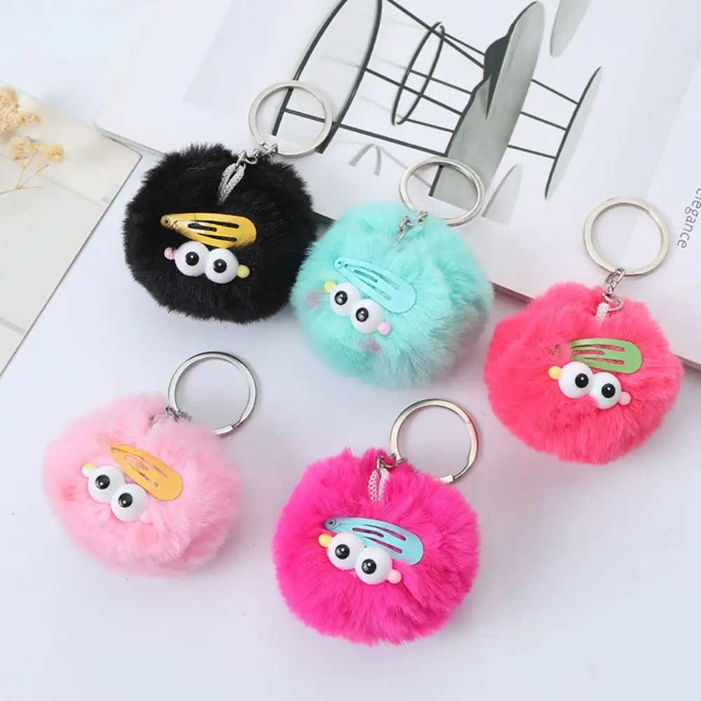 سلسلة مفاتيح من القطيفة الناعمة قلادة كارتونية ، حلقة مفاتيح هدية كاواي ، جديدة