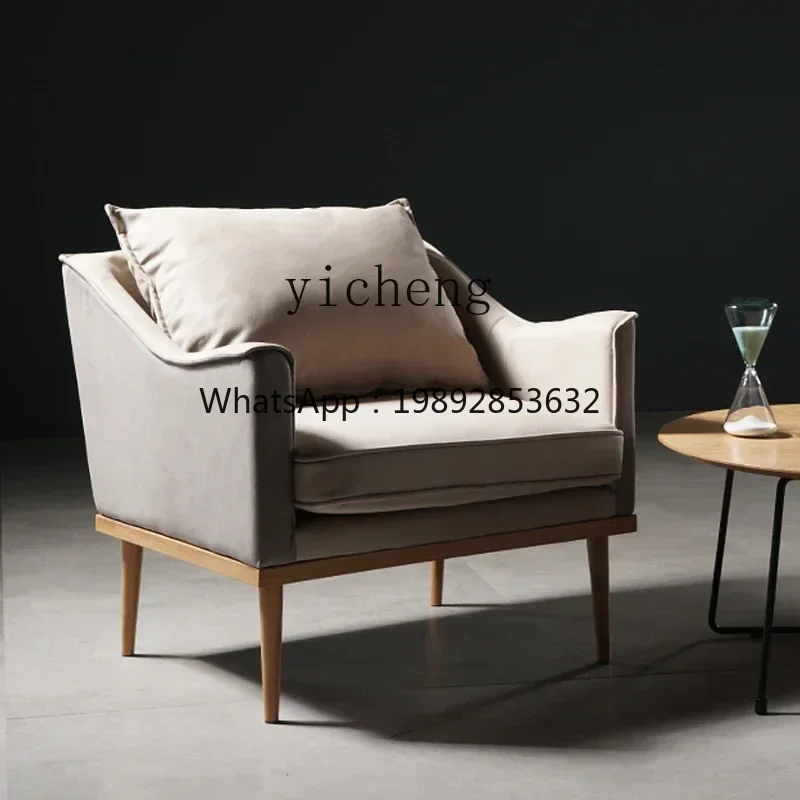 

Y1 light luxury chair hotel reception chair small apartment study single sofa chair