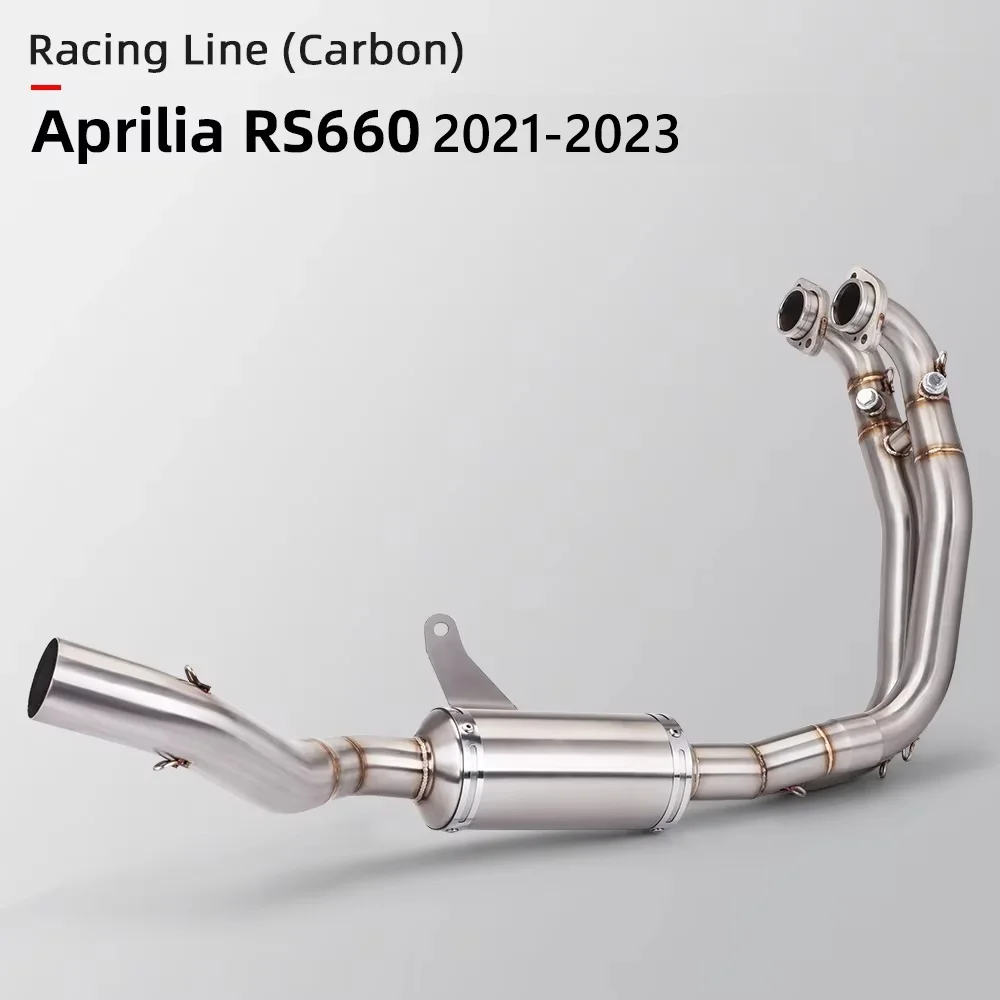 High - Efficiency Muffler Front Link Pipe For Aprilia RS660 RS Tuono 660 2021 - 2023 Motorcycle Exhaust Escape Carbon Fiber