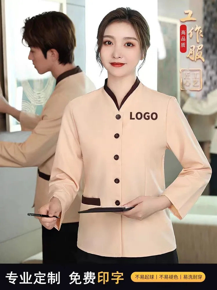 Hotel Work Clothes Summer Wear Female Hotel Room Attendant Cleaning Service Uniform Short Sleeve Cleaner Cleaner Autumn and Wint