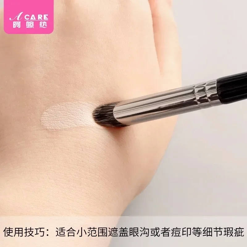 DX01/Concealer Brush/A1PQ0-Easy Finger Belly Detail Brush Poeder Foundation Brush Eye Countour Brush Spot Tear Groove Ma