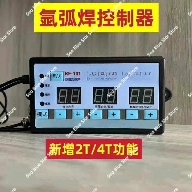 

machine controller Argon arc welding machine changed to cold welding machine pulse controller Stainless steel sheet welding
