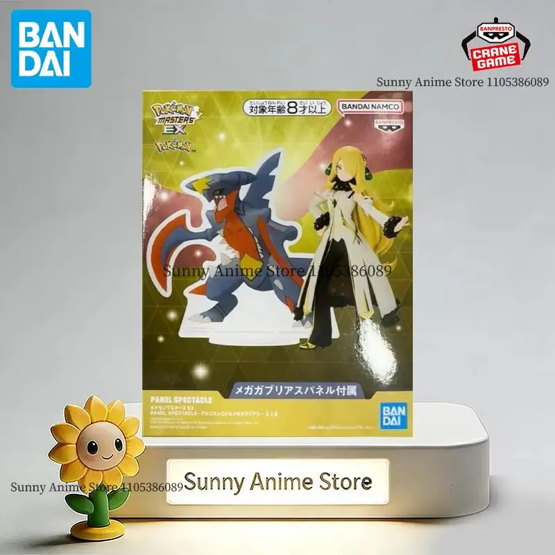bandai-original-banpresto-pokemon-masters-ex-panel-spectacl-cynthia-action-figures-anime-figuras-cartoon-juguetes-dolls-gift-toy