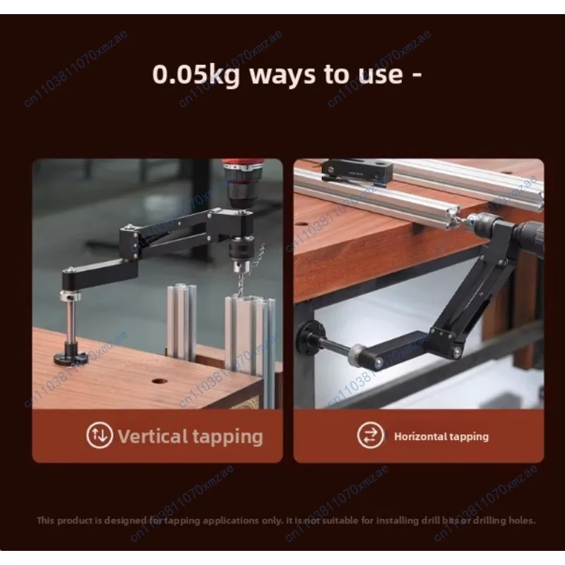 New tool for tapping: cantilever bracket for light-duty hand drills, multi-angle adjustable auxiliary bracket for tapping