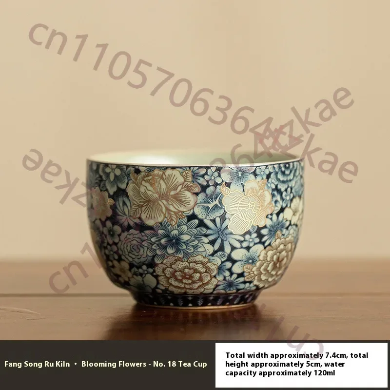 120ML Ru Kiln Ceramics Numerous Flowers Teacup Tea Set Tea Tasting Cup
