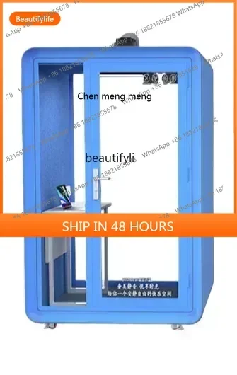 cn8350 LHY A  Recording studio, mobile home soundproof cabin, piano, singing drum kit, silent test room in the roomSS 8617
