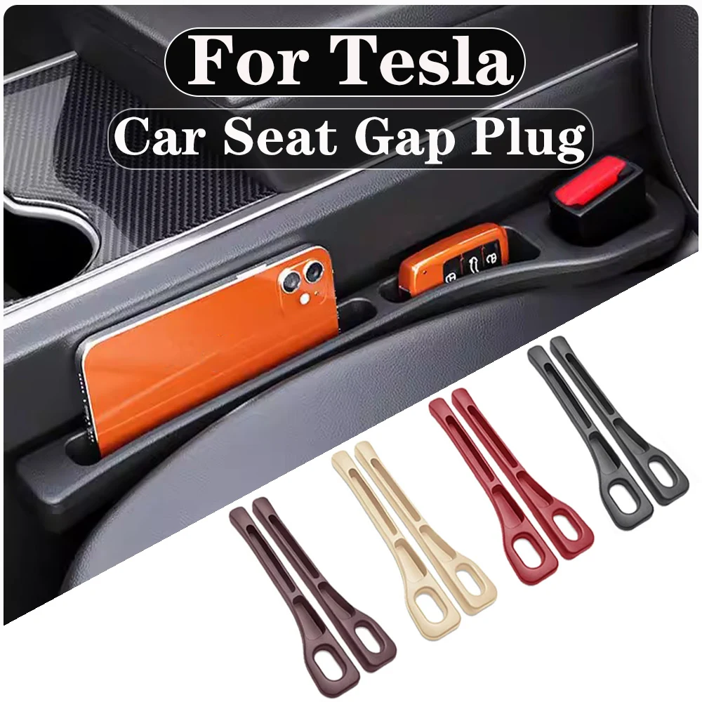 테슬라 모델 3 S X Y 사이버트럭 세미 토드스터 차량용 시트 틈새 차단 스트립 방수 정리함