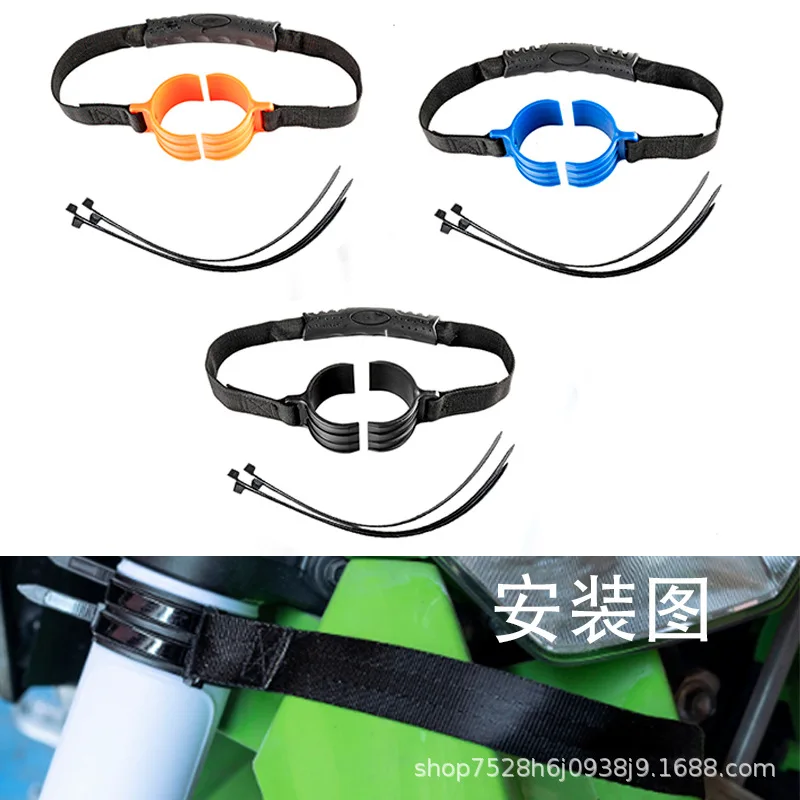 Cross Border New Off-road Motorcycle Modification Parts, Front and Rear Trailer with Rescue Belt, Pickup Belt, Universal Parts