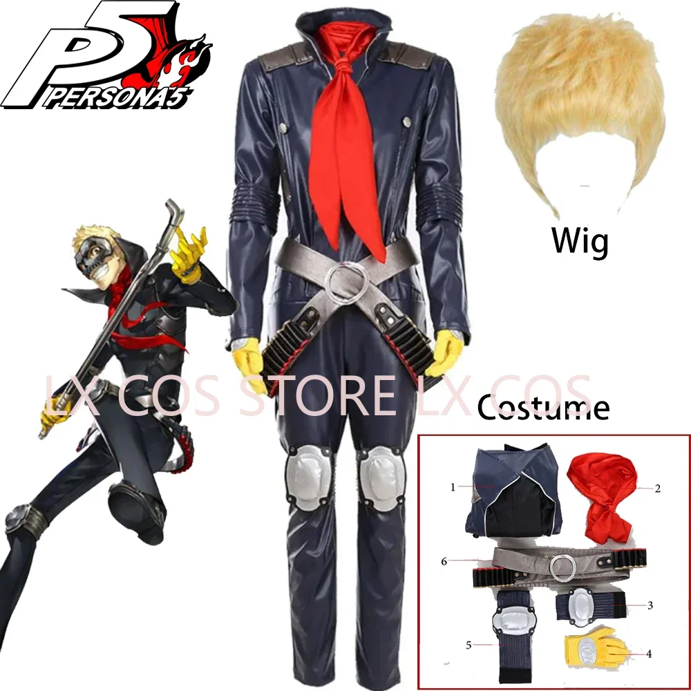 Anime Ryuji Sakamoto Cosplay Costume Skull Cosplay Halloween Carnival Party All Sizes Custom Made PF