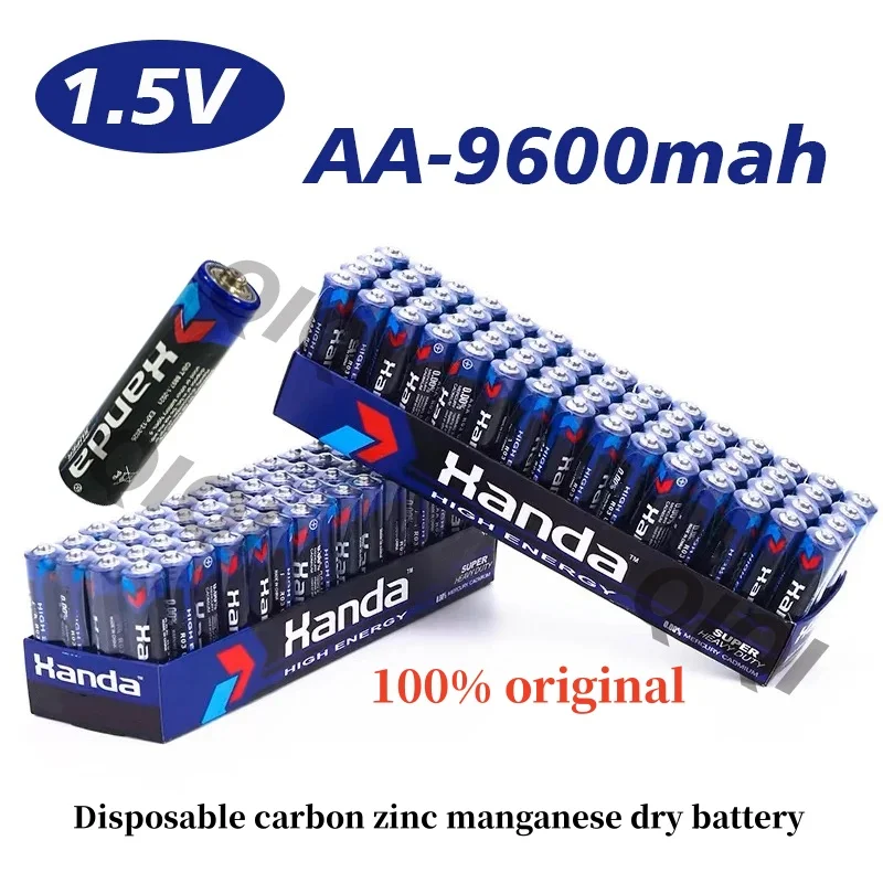 2024AA 1.5V-9600mah disposable carbon zinc manganese dry battery, suitable for small toy remote control clock LED light keyboard