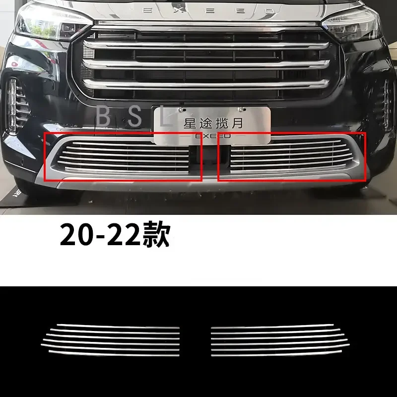 

For Chery Exeed VX 2021 2022 Car Styling Front Grilles Appearance Modification Parts Front Bumper Decorative Sequins Accessories