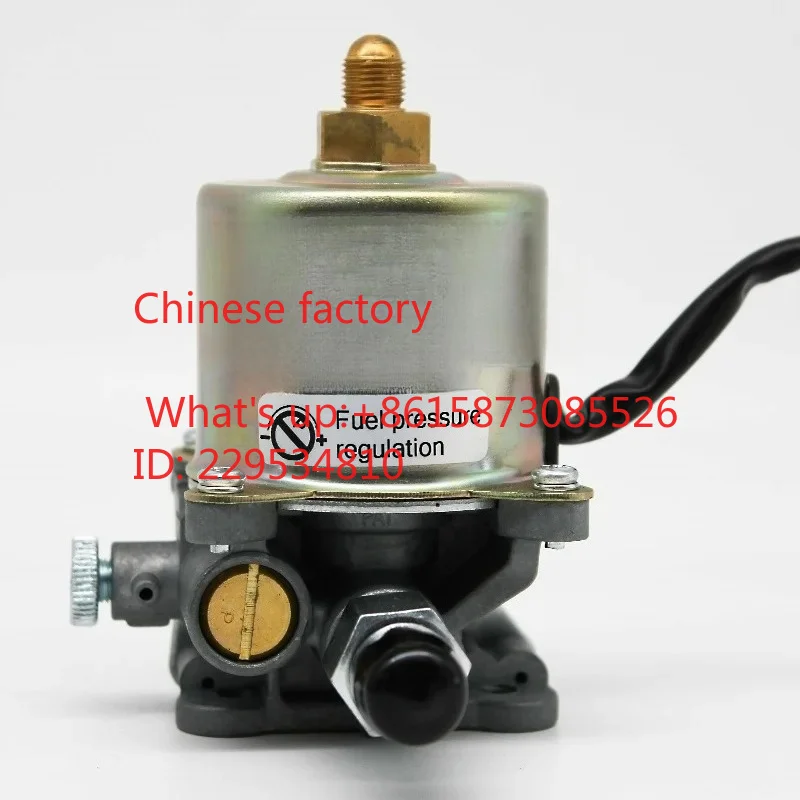 1PCS  electro-magnetic pump dom-estic pump VSC63A590A5 fire stove veget-able oil stove general oil pump