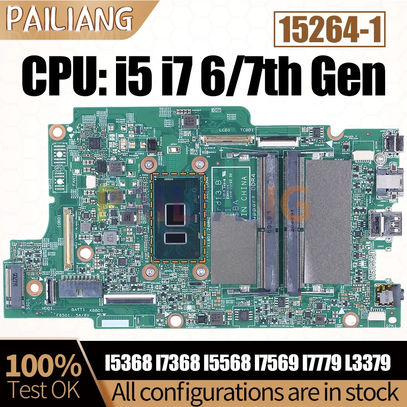 

For DELL I5368 I7368 I5568 I7569 I7779 L3379 Notebook Mainboard 15264-1 i5 i7 6/7th Gen 0NX6FR Laptop Motherboard Full Tested