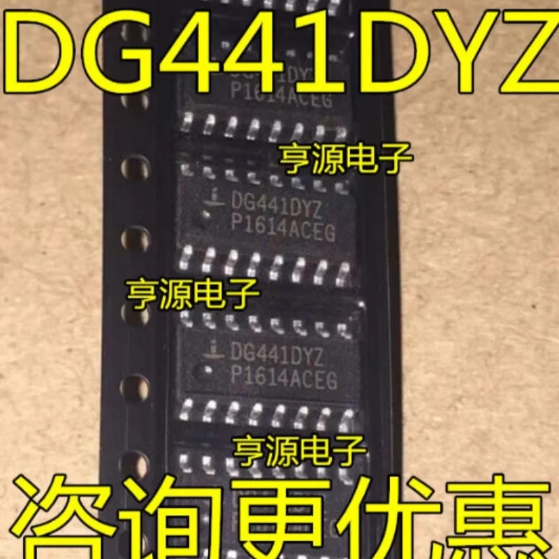 10/PCS DG441 DG441DY DG441DYZ SOP16 Talora Store