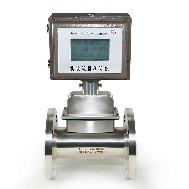 Shanghai CIxi High Pressure Measurement Air Flow Meter Natural Gas Turbine   For 