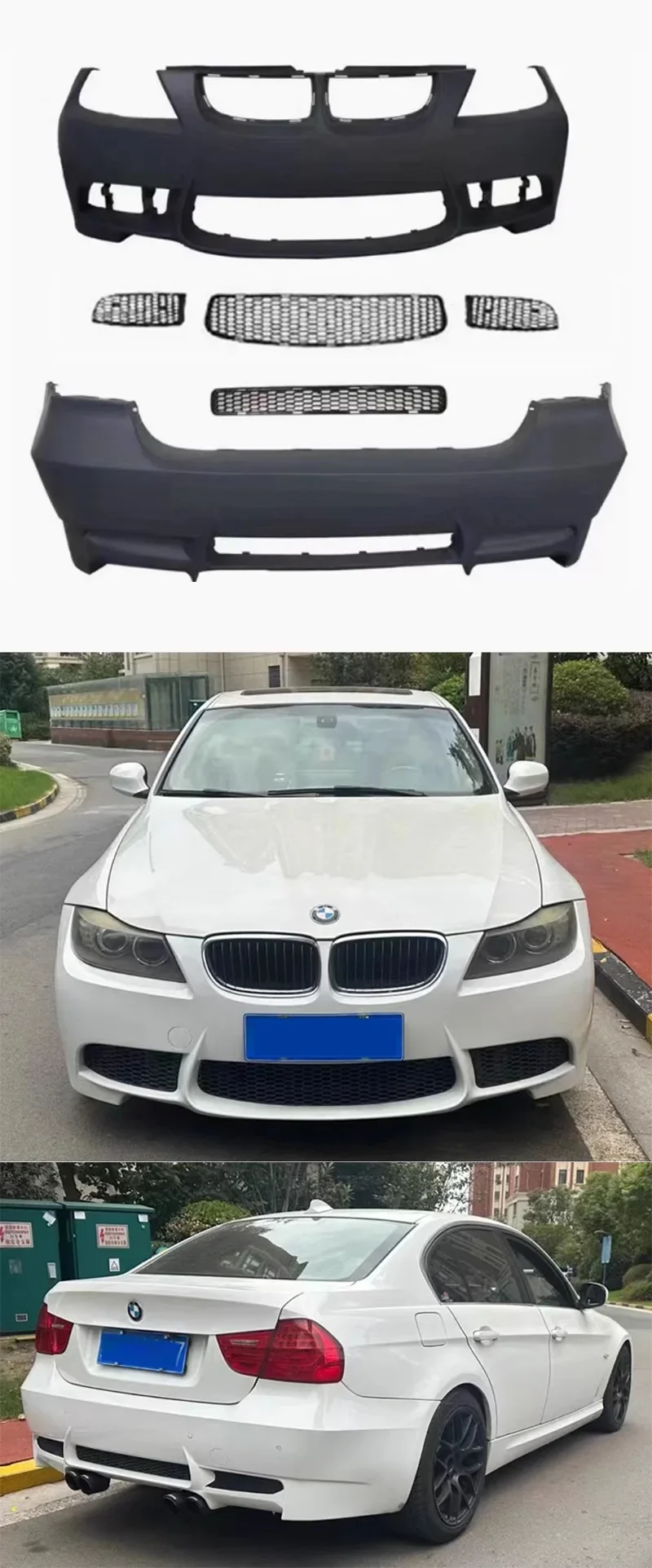 

Подходит для 05-12, 3 серии E90 318 320 325330, модифицированные передние и задние стержни M3, обновление большого объемного звучания