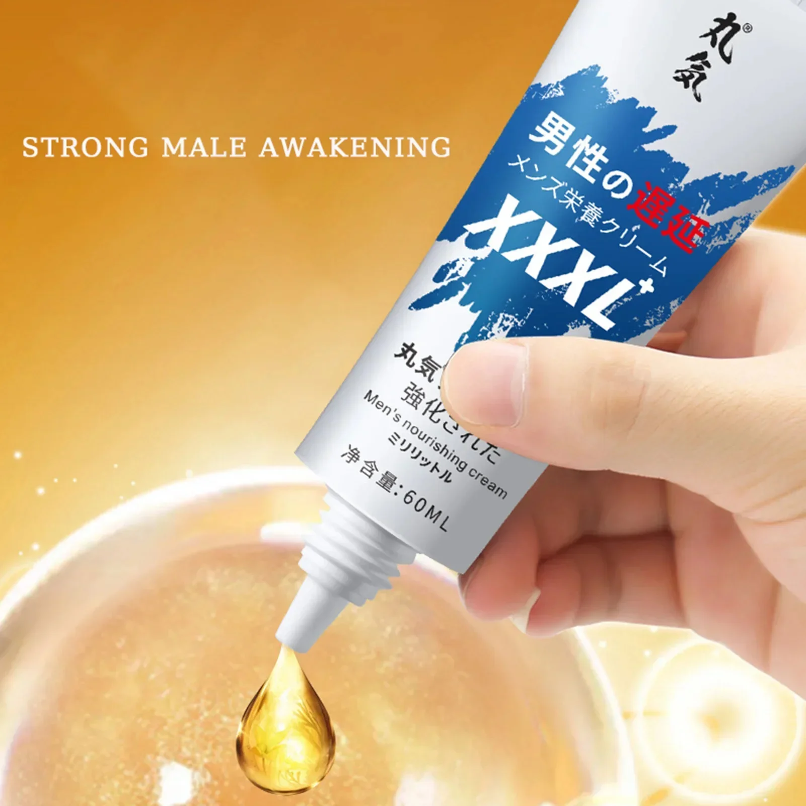 60ml Men's Delay Enlargement Cream Prolong Control Men's Delay Cream for Male Premature Delay Spray