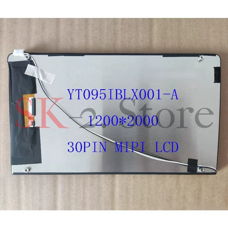 Car navigation QLED 2K LCD touch assembly 30 pins 1200 * 2000 YT095IBLXL002