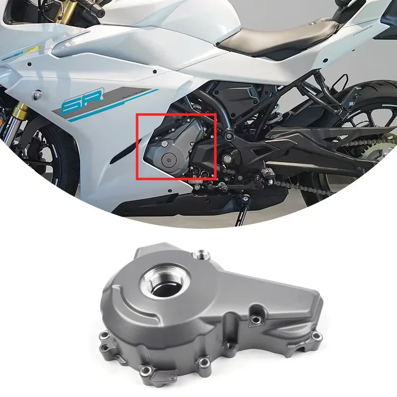 Motorcycle Accessories Engine Left Side Cover 250SR-FUN CF250-6 SR250 Magneto Side Cover Engine Guard  For CFMOTO Original Parts