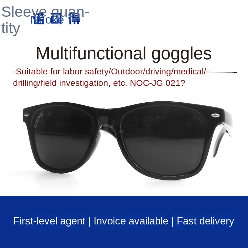 

Foldable Goggles Anti-Impact Anti-Splash Polished Goggles Sand-Proof Windproof Anti-Fog Safety Optics UV