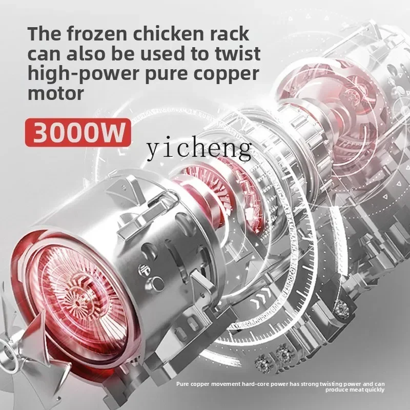 

cc28Commercial High Power Meat Grinder Stainless Steel Type 32 Electric Grinding Enema Large Type 42 Grinding Frozen Broiler