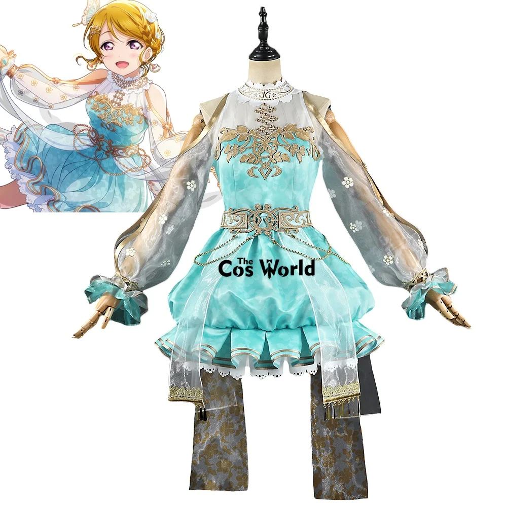 

Love Live Healing Innocence Koizumi Hanayo Outfits Anime Cosplay Costumes
