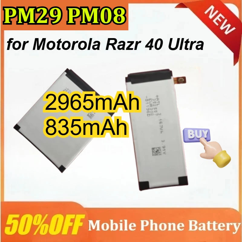 PM29 PM08 3.91 فولت 2965 مللي أمبير 835 مللي أمبير لموتورولا رازر الترا/XT2321-2  بطارية الهاتف المحمول الجديدة #1