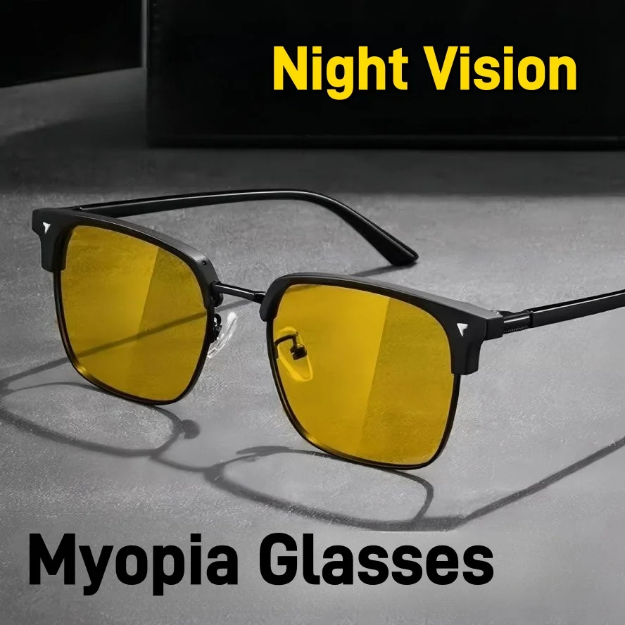 

New Fashionable Day and Night Dual-use Night Vision Myopia Glasses Anti High Beam To Increase Clarity Driving Myopia Glasses