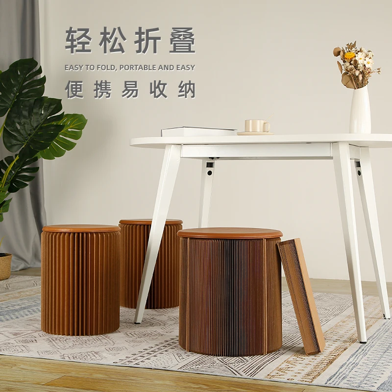 

Creative kraft paper organ stool fashion dining chair stool household folding stool space saving furniture 접이식 스툴 스툴