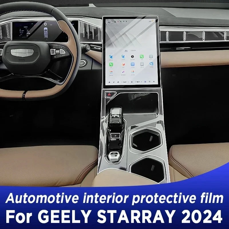 

For GEELY STARRAY 2024 Gearbox Panel Navigation Screen Automotive Interior Protective Film Anti-Scratch Sticker Accessories